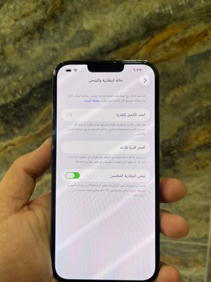 السلام عليكم 

ايفون 13 برو ماكس نموذج M امريكي LL/A ذاكره 256 بطاريه 84 مكفول كفاله عامه كدامك الفحص مال حاسبه هم  الجهاز يلمع نضافته شوفه عينك كارتونه ويا قبل شهر اخذته من ابو محل ومحتاج جاي ابيعه 
سعر 700 وبي مجال مكاني بغداد
رقم الهاتف : ***********
