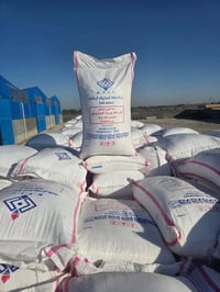 يوجد لدينا كرمنشا ٠٧٨٤٠١٦٧٩٥٧