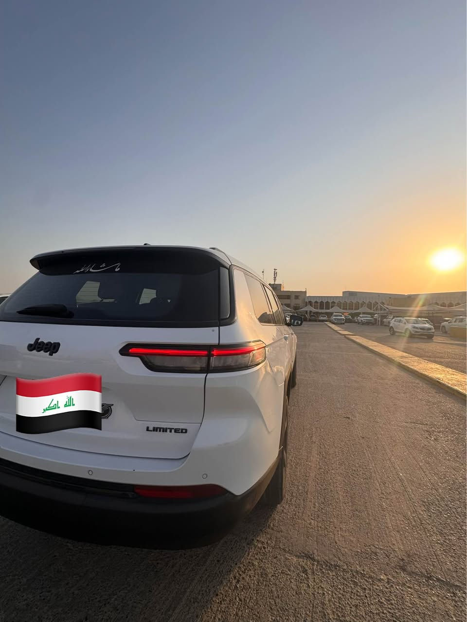 ياالله

السلام عليكم جيب كراند شيروكي 2024 وارد امريكي فول عدى الفتحة

2024 JEEP GRAND CHEROKEE, L limited 

المسافة المقطوعة : 45000 ميل 

         حجم المكينه : 3.6    V6

الضرر :باب امامي عكس السايق وجاملغ تبديل بلادي نفس اللون والجاملغ الخلفي PDR راجع 
بجم كبس كير مكينة مكفول بدون لالغود ولاشاصي سيارة مال جناي واستخدام قليل

                   

#مواصفاتها

1.شاشه

2.فتحه

3.كشنات جلد

4.كشنات كهرباء

5.ويل كب

6.رادار امامي

7.لايتات زنون 

8.هيتر بالاستيرن 

9.بكلايت لد

10.حساسات خلفيه وامامي

11.تشغيل عن بعد

12.اشاير بالمري 

13.بصمة ابواب

14.هندبريك بصمه

15.رادارات 360

16.كامرا خلفيه

17.تدفئة بالكشنات
امامي وخلفي 

18.قطعتين تبريد

19.سبعه راكب  

20.بصمه

#السعر : 285 مرقم بغداد شهداء باقيلها سنة 

تفاصيل اكثر *********** بغداد, العراق
