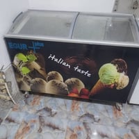 برادات سلايت • شغلة وحدة • ماجمدن