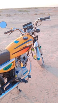 نامه • ايراني • سنوية