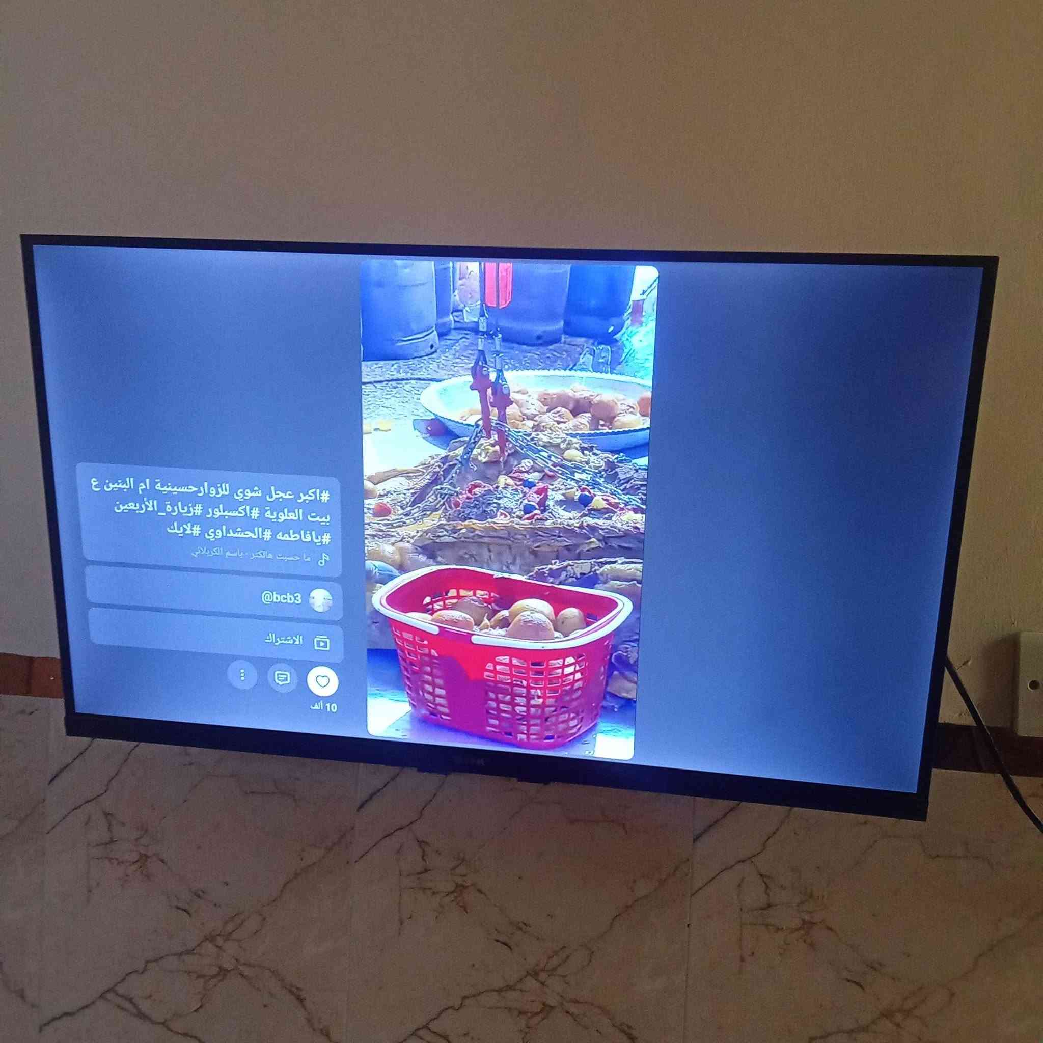 بلازما شارك جديده حجم 32 تشغل نت ابيعهه ب125 قفل
سعرها 147 الجديده 
مكاني بغداد 
***********
