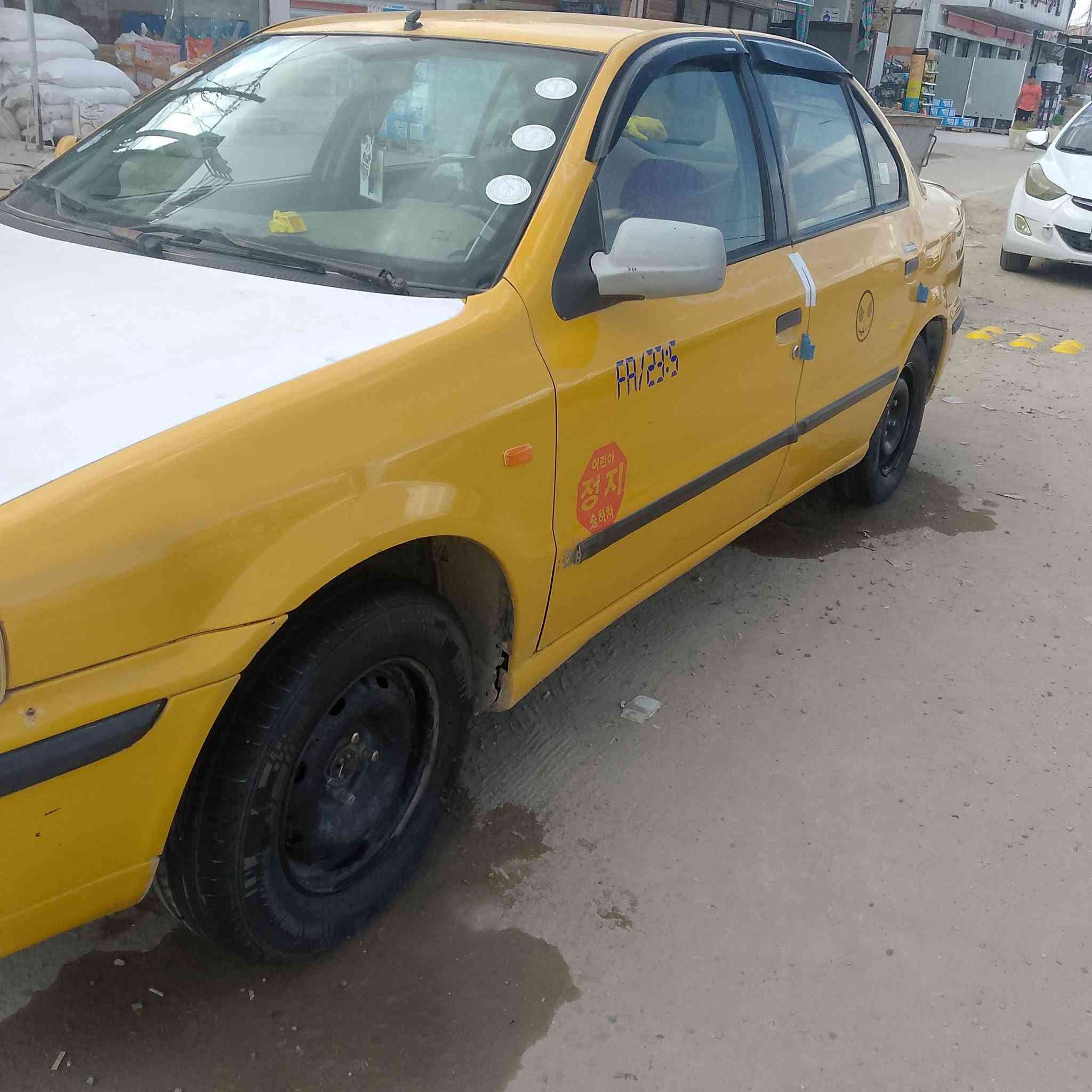 سمند • ٢٠١٠ • رقم بغداد