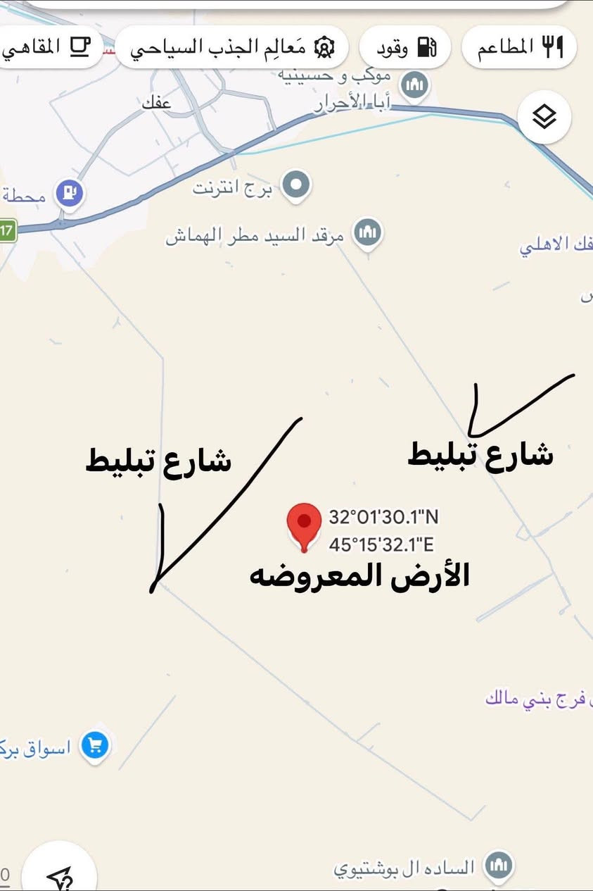 ارض زراعية • الديوانية • سند ٢٥