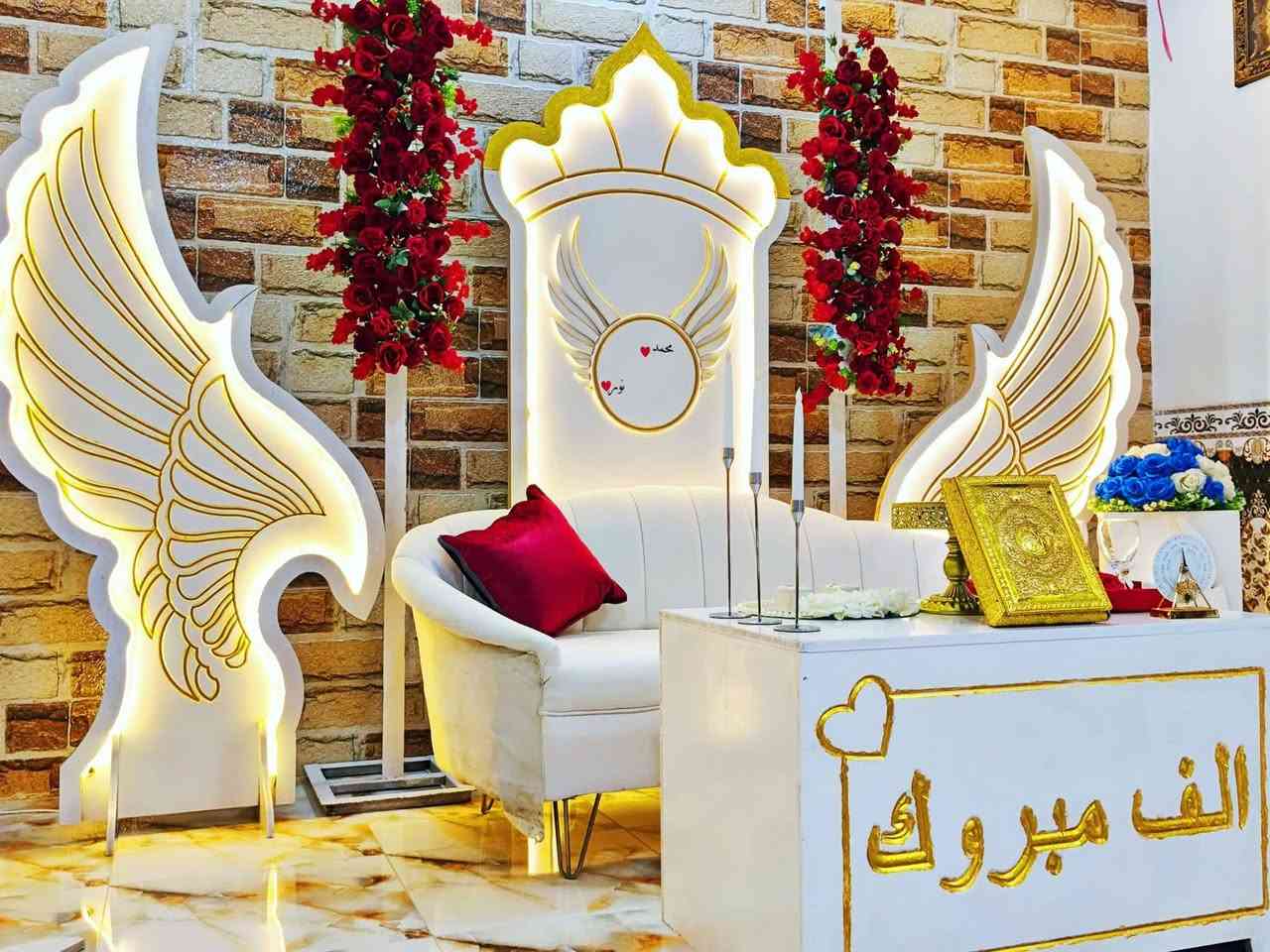 الحبانيه • عرض خاص • طباعة أسماء