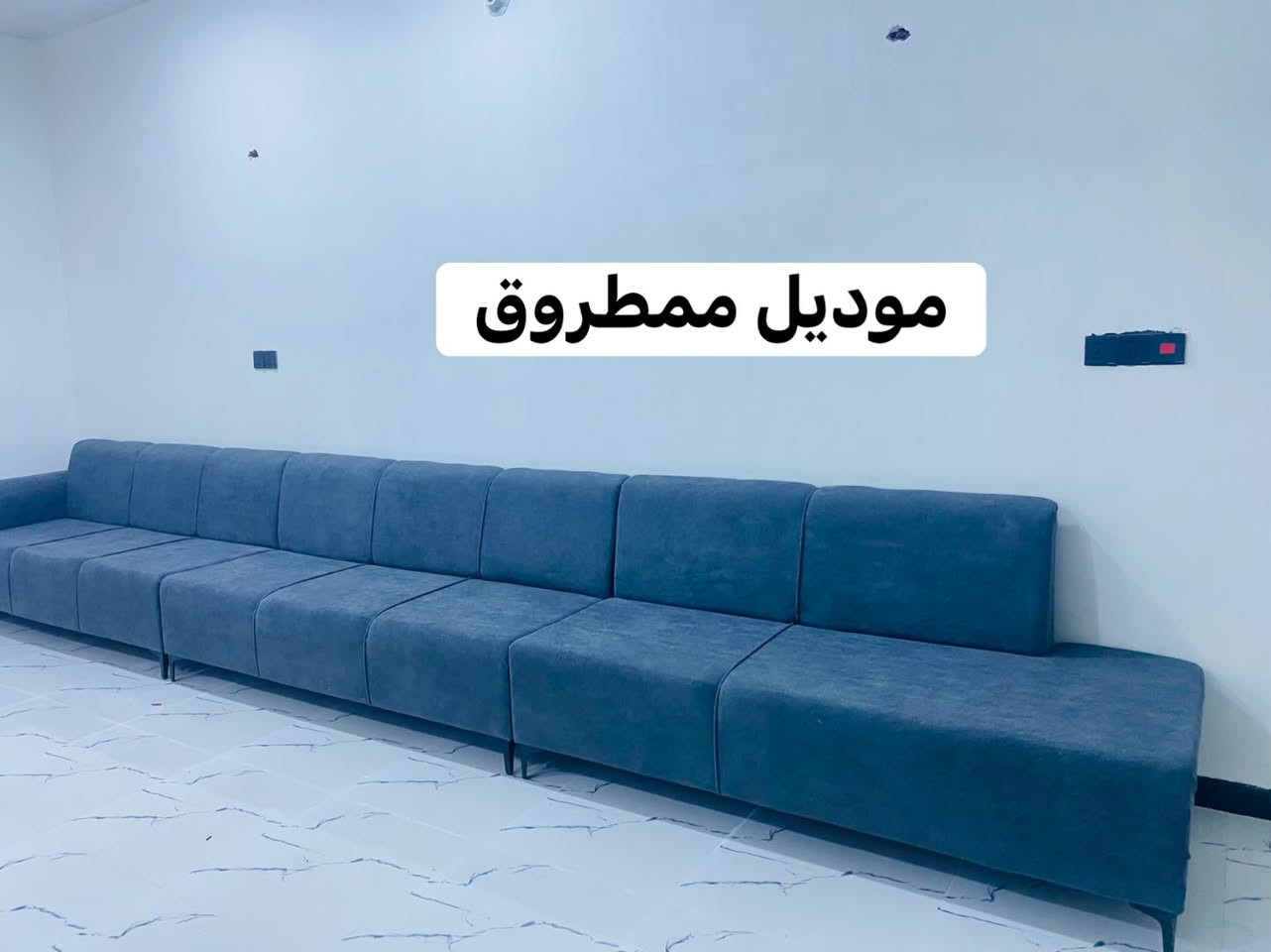 التحفه الفنيه من عملنا المميز 🔥❤️
95 الف بسسس شمنتظررر
شامل اجور نقل وكلشي 
ماعليك بس تتواصل ويانه واحنى بخدمتك 
موقعنا /حله / ورديه / قرب سيد موسى
#بابل #حله

نص مكتوب في الصور:
- موديل يجننن
- موديل ممطروق