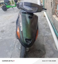 دراجه فراشه للبيع السعر 300 العنوان البصره القبله مبايل 07782720715