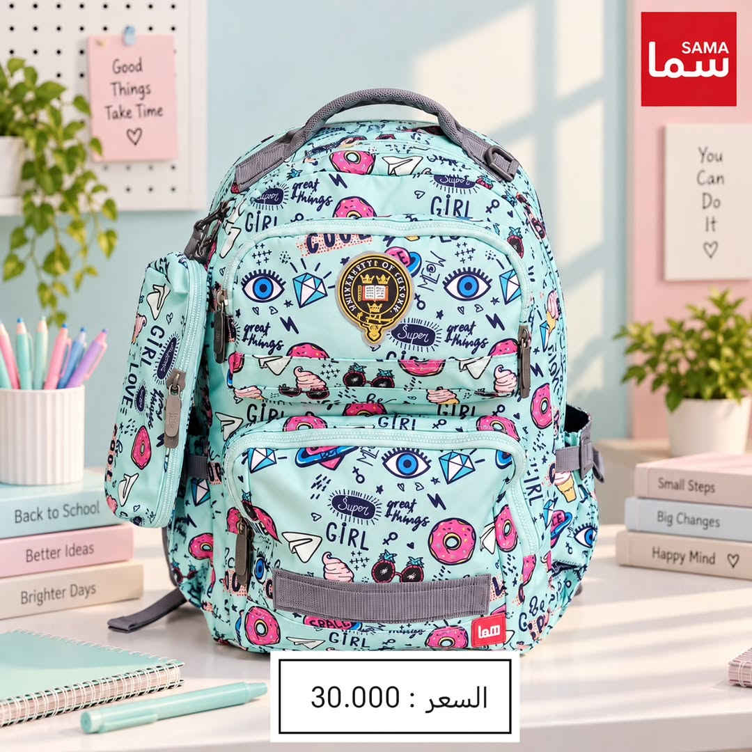 #جاهزين
تشكيلة من الحقائب أكسفورد متوفرة حصراً عند مركز مبيعات الوحيد في العراق #سمامول ✨
التميز و الجودة في حقيبة واحدة 🎒

متوفرة الآن في Sama Mall - سما مول📍
و خدمة الطلب أونلاين متوفرة لراحتكم 🚚

للحجز و الاستفسار يرجى المراسلة على هذا الرقم واتساب ***********

📍 زورونا في فروع سما مول⬇️ 
📍  سما 1 - كرادة خارج
📍 سما 2 -كرادة داخل-دايموند مول - ط3
📍 سما 3 -زيونة-مول دريم سيتي-ط الارضي
📍  سما 4 -كربلاء - مول الحارث-ط3
📍  سما 5 -العامرية-شارع العمل الشعبي
📍  سما 6 - الرمادي - شارع المستودع
📍 سما 7 - الأعظمية - شارع عمر عبدالعزيز

#سما_مول
#جديد

نص مكتوب في الصور:
- السعر : 30.000 الف
- السعر: 30.000 الف
- 30.000 : السعر
- SAMA 30.000
- SAMA
- شما
- 30.000
- السعر: 30.000
- SAMA سما السعر: 30.000
- السعر 30.000 د.ع
- سما
- السعر : 30.000