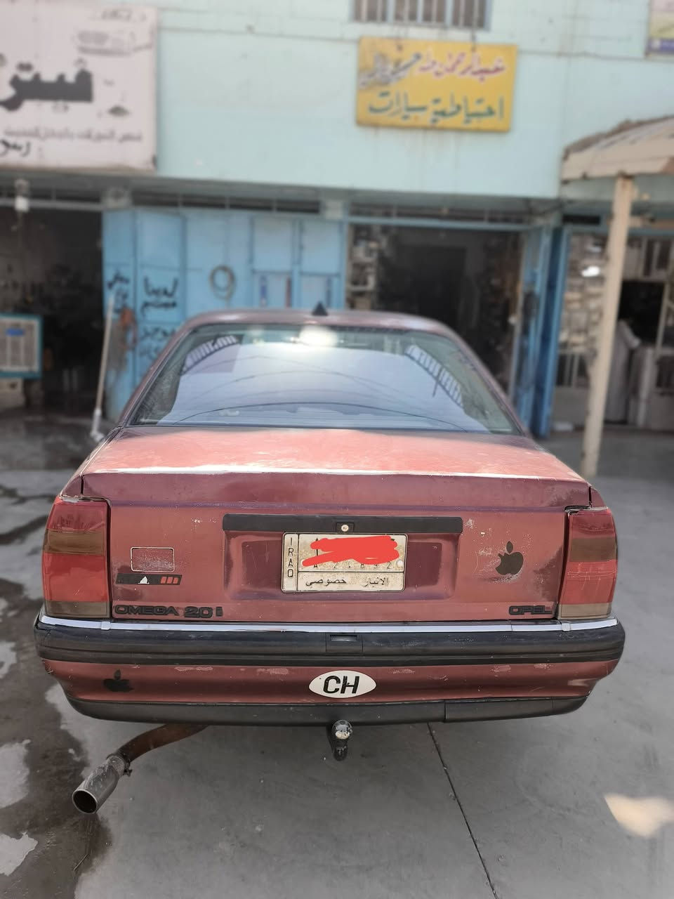 أوبل للبيع موديل 93 سياره ع وضع شركه لا صبغ ولا خياس 
سياره فول فتحه تبريد شركه بس بي مشكله ماعرف شنو هيه 
كير أوتو صدرها جديد قبل سبوع سويته تخم تاير  
سياره بلاديه تجي اشوفها بعينك شغل صويج وتطلع ربع متصرف عليها 
سعرها 35
***********
المو شراي ليتعبني
