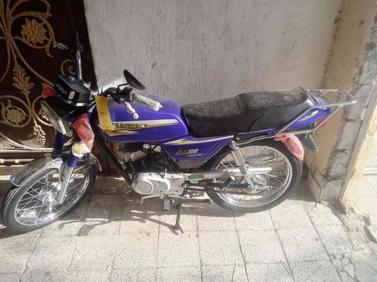 نضيفه • جديده • واسط