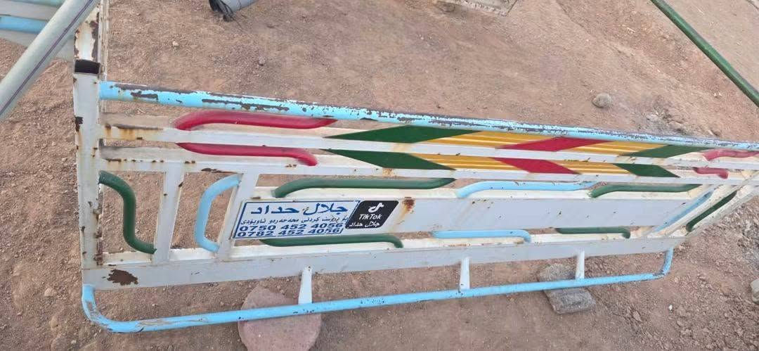 بەناوی خوای گەورە
ئەشیای سیارە  بۆفرۆشتن 
دۆسەی پیکاب عتەلەی نیسان2دان
چەمچەی نیسان5قولاب
چەمچەی مەرزیە 4قولاب 
ناوبۆدی مەرزیە2007
ناوبۆدی مەرزیە3قولاب
       
          ناونیشان ڕانیە شکارتە
    
    ***********
    ***********

