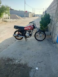 للبيع • سعر خاص • واتساب