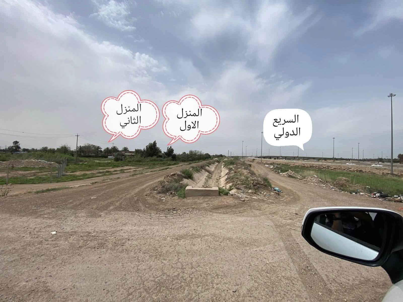 دونم تجاري مع منزلين على طابو المحموديه مقابل الدولي يتحول باسمك
دونم ركن طابو زراعي سند 25  على ثلاث شوارع تحيط به ومقابل نهر اروائي يحتوي على وحدتين سكنيه متجاورة وحديقة من جهتين جاهز لمشروع تجاري او صناعي او سكني نافذ على مدخلين من الدولي  

مساحة المنزل الاول / 200م

مساحة المنزل الثاني/ 200م 

الموقع / بغداد اتجاه سريع الجديد مقابل مفرق السريع الدولي كما يبعد دقائق عن الطابقين كامل الخدمات واصله خطين ماء وكهرباء 

***********

***********
