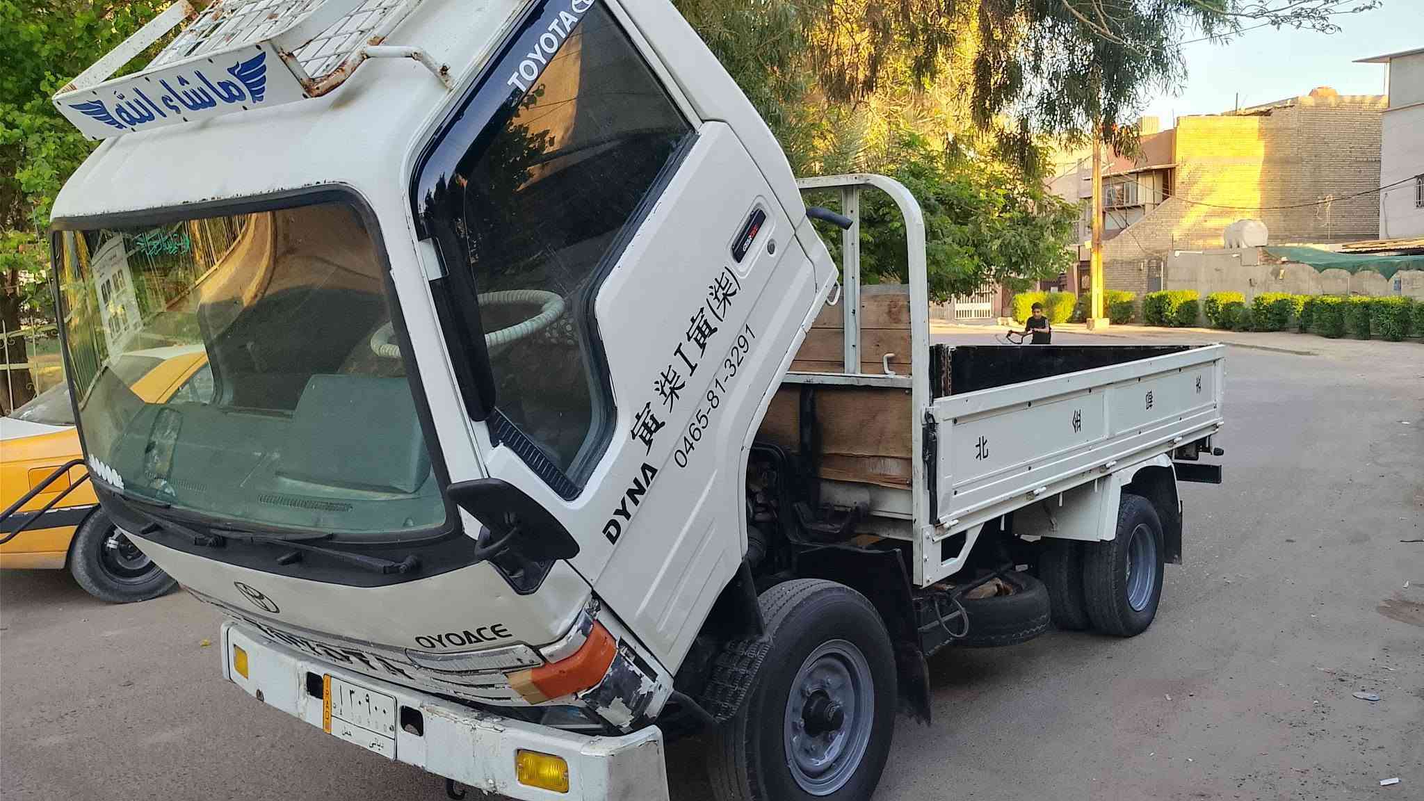سلام عليكم للبيع تيوتة داينة بدي ثابت موديل ١٩٩٢ رقم ديالى مشروع وطني مكينة B14 تخم تاير جديد امامي ١٥ وخلفي ١٤ طول البدي ٣ وعشرة سانتيم وعرظ ١٦٤ صدر امامي خلفي جديد بريك كلج  دوخل نظيفة شاصي مكفول كير اكسل مكان بغداد سعر ٥٧ بيهة مجال ***********
