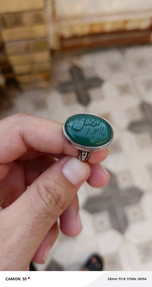 حلوات لبيع ***********
