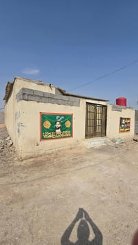 أبي الخصيب الوصطي • وقف سني • ٢٠٠م