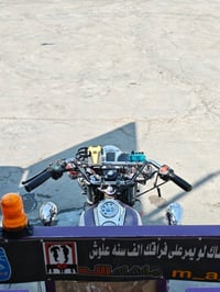 ستوته جمره • موديل 2020 • مكينة 2023
