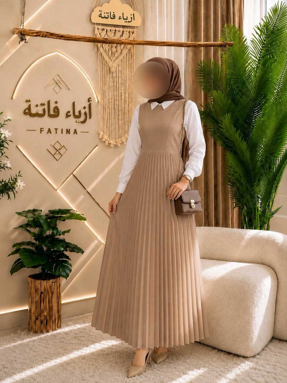 🖊️ االــخـــــــاامــة (: 
كريب الروزالين ) :- هو احد انواع الاقمشة الممتازة الي ماسكة نفسها وماتلزك ؏ــلى الجسم ولا يخيل وميحتاج الى كوي بس شي بسيط

ازياء فاتنة 
اختيار الفاتنات 
فستان المحجبات من ماركة فاتنة 
قطعة رح تعيد ترتيب ڪُـل ملابسنا 
الفستان البليسية اللطيف 
• ⁠فصال مرتب ؏ الجسم 
• طول الفستان 165 سم 
• االــخـــــــاامــة معتمة محتشمة 

الالوان (: 
الابيض 
الرصاصي
النيلي 
الاسود 
الزيتوني 
والقهوائي
يعني 6 الوان اساسية 
___________________________ 
🖊️ االــخـــــــاامــة (: 
كريب الروزالين ) :- هو احد انواع الاقمشة الممتازة الي ماسكة نفسها وماتلزك ؏ــلى الجسم ولا يخيل وميحتاج الى كوي
___________________________ 
القياسات عادية وخاصة 

القياس العادي ):- 
🌱قياس 1/2:- 
تلبس وزن من 70 الى 85 كــــيـلـو ⚖️ 
يعني يلبس قياس. 42 .  44 .  46 . 

القياس الخاص ):- 
🌱قياس 3/4:- 
تلبس وزن من 90 الى 120 كــــيـلـو ⚖️ 
يعني يلبس قياس. 48.  50.  52.  54 
___________________________ 
سـ✿ـــعـــر  الفستان بـــ 50 الفــــﮯ 
________________________________ 
مع الهاينك  هدية 🎁 

للحجز والاستفسار المراسلة ؏ــلى الواتساب :- *********** 
او ؏ الرقم الثاني *********** 
او ؏ فــــاتــنــة 2 ← fashion_fatina2
#ازياء_فاتنة

نص مكتوب في الصور:
- ا̍ل̍خ̍ــا̍ام̍ة ۠:)
- كريب الروزالين ) :- هو احد انواع الاقمشة الممتازة الي ماسكة نفسها وماتلزك على الجسم ولا يخيل وميحتاج الى كوي بس شي بسيط
- أزياء فاتنة أزياء فاتنة - F A T I N A - كل تفصيلة تحكي قصة من الأناقة تفاصيل جودة ألوان راقية
- أزياء فاتنة أزياء فاتنة - F A T I N A - ألوان راقية جودة تفاصيل كل تفصيلة تحكي قصة من الأتاقة