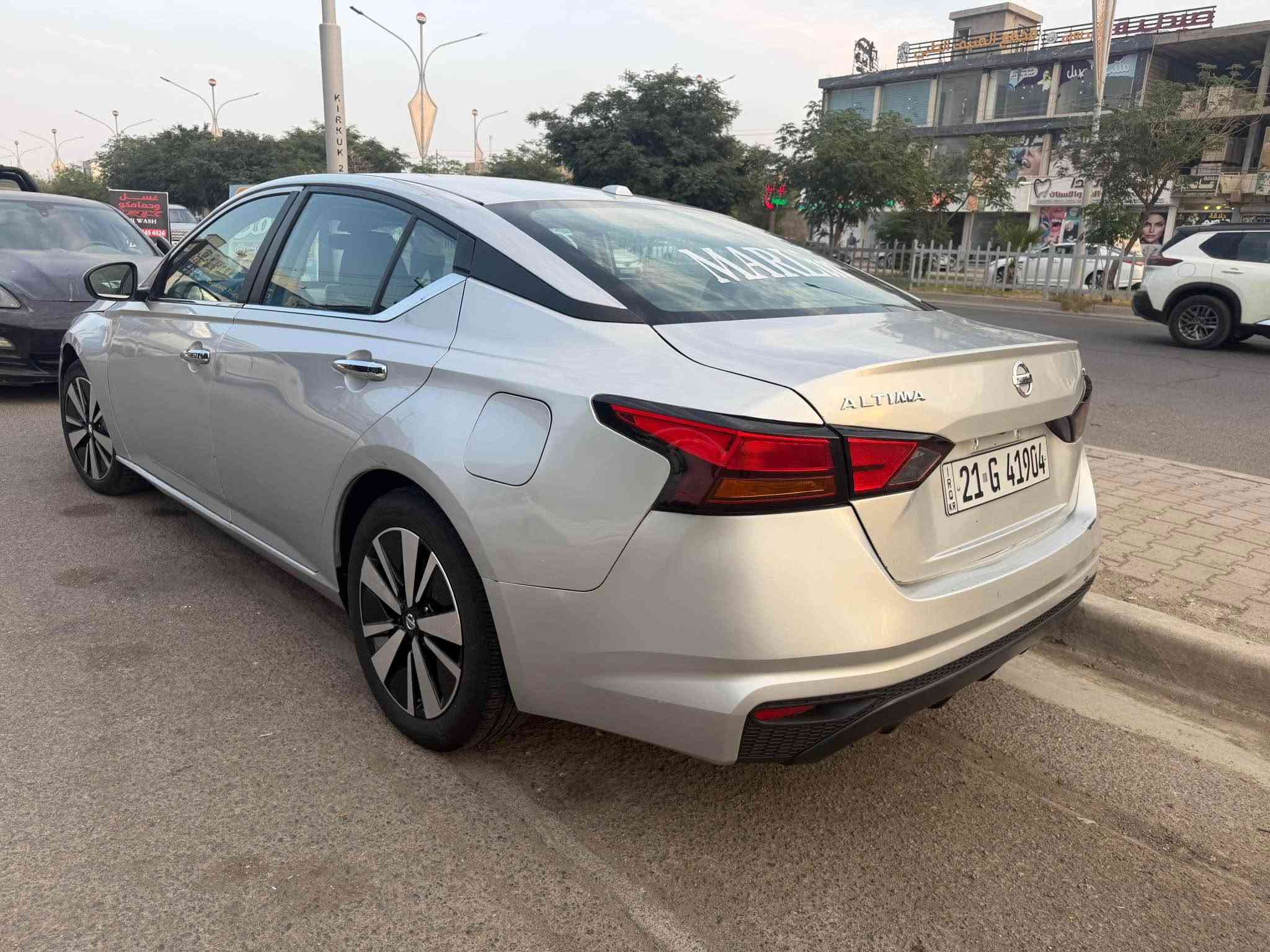ست قطع • بطانه معجون • كركوك