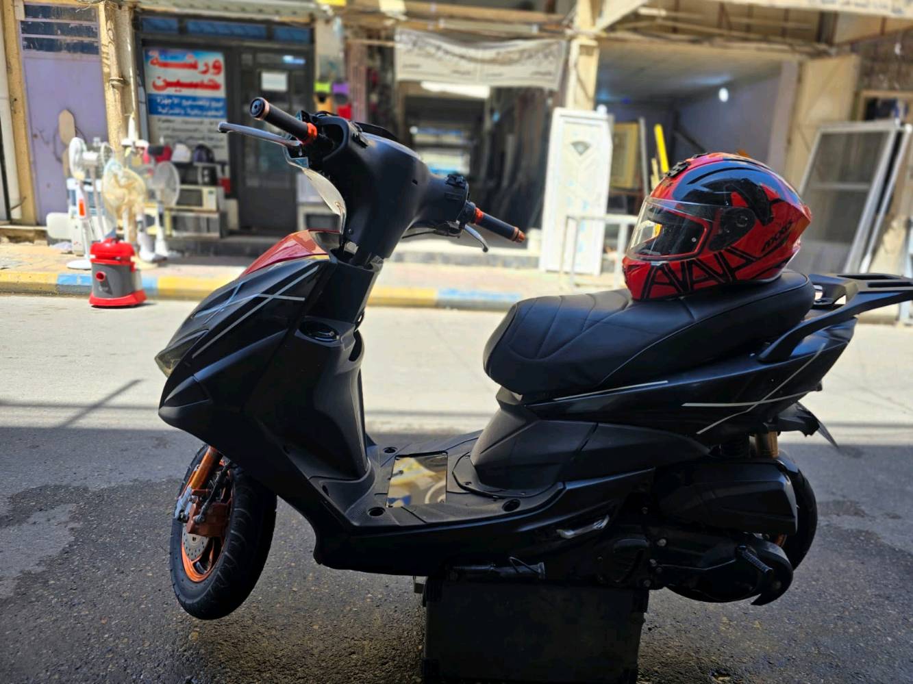 تصل عل رقم وبل خدمه