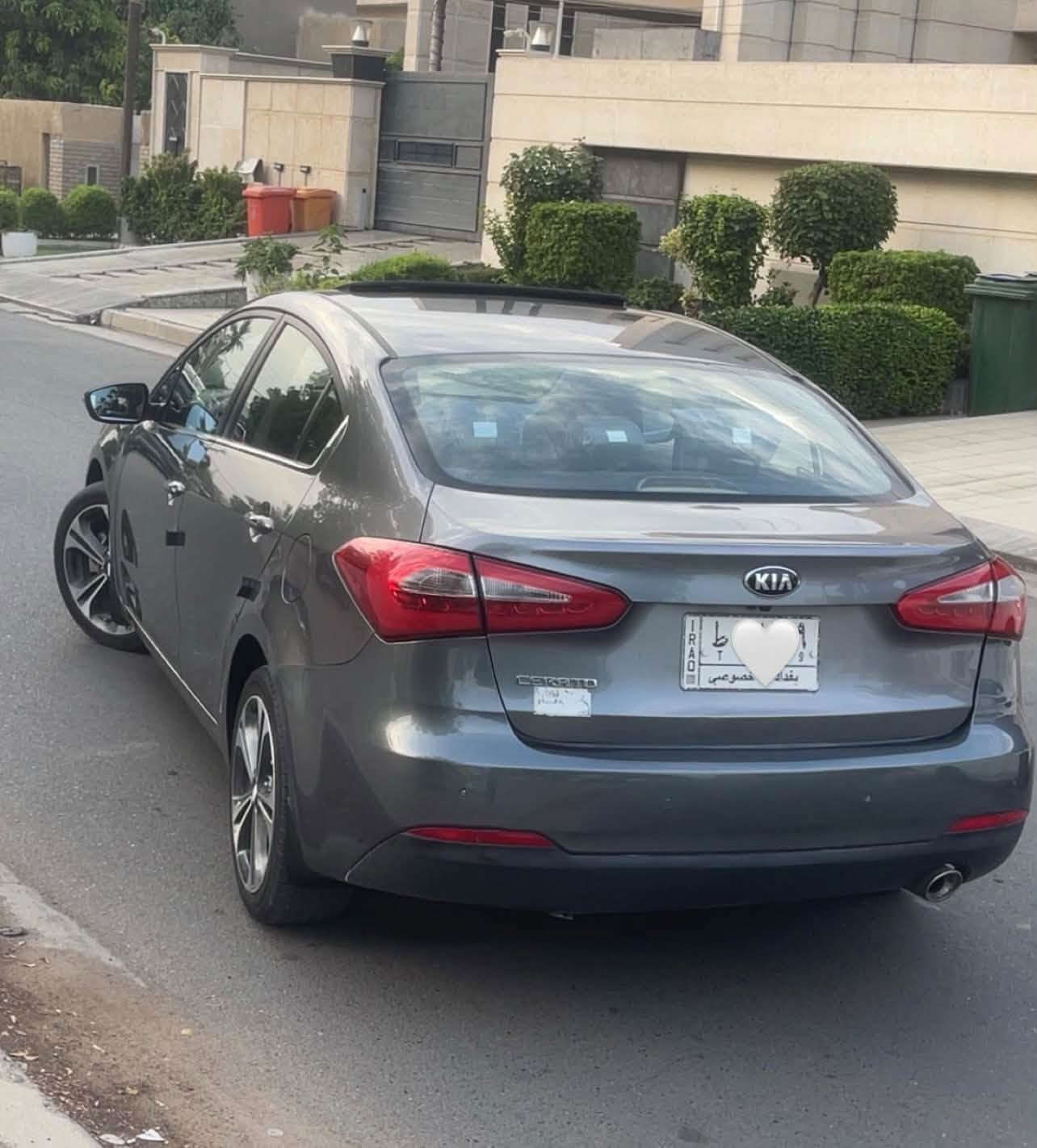 سيراتو ٢٠١٦ • فول الفول • الكرخ حي الجامعه