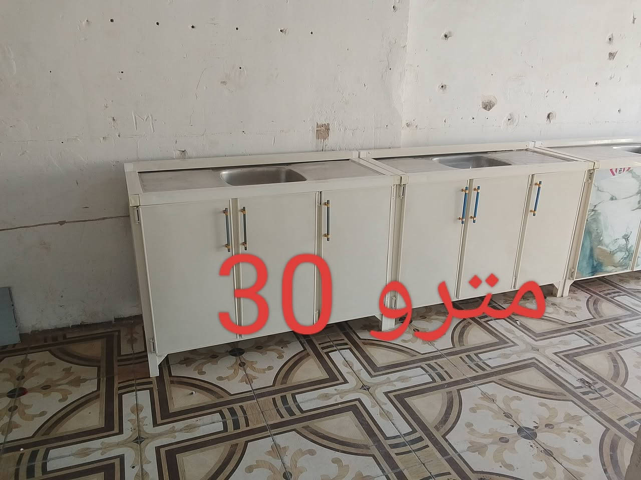 للبيع سنكات ابدل جديد بعتيك
***********

المتر 30 اخذ فرق 70الف و والمتر ونص اخذ 80الف
