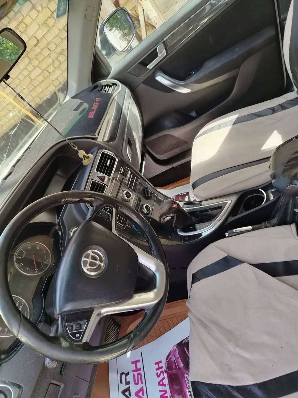 بيرليانس v5 للبيع مكينة وكير كفاله عامه خير من الله السياره نضيفة السعر 60 ورقة وبيها مجال بسيط للاستفسار الاتصال على الرقم التالي متوفر فقط واتساب *********** مكاني بغداد الشعب
