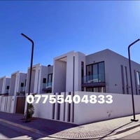 مجمع بدور • ٢٤٠م • ٥ غرف