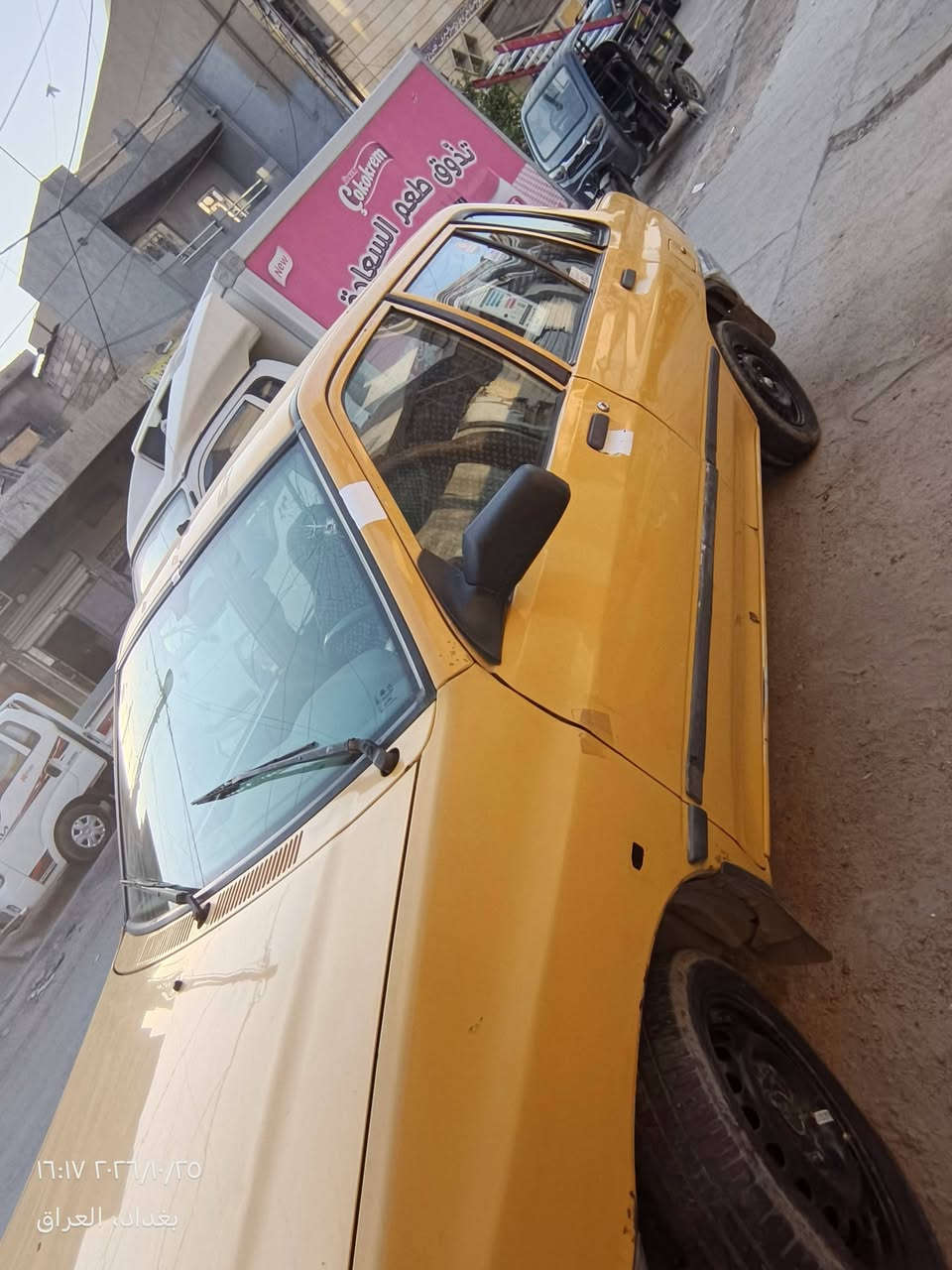 سايبا • مديل 13 • رقم بغداد