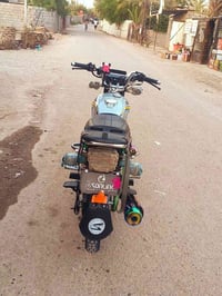 دراجه للبيع نوع سونك اوراق موديل 2026 250Cc ضاغطه وزنجيل باب اول دراجه...