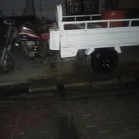 ستوته • ام طير • اوراق مابيه