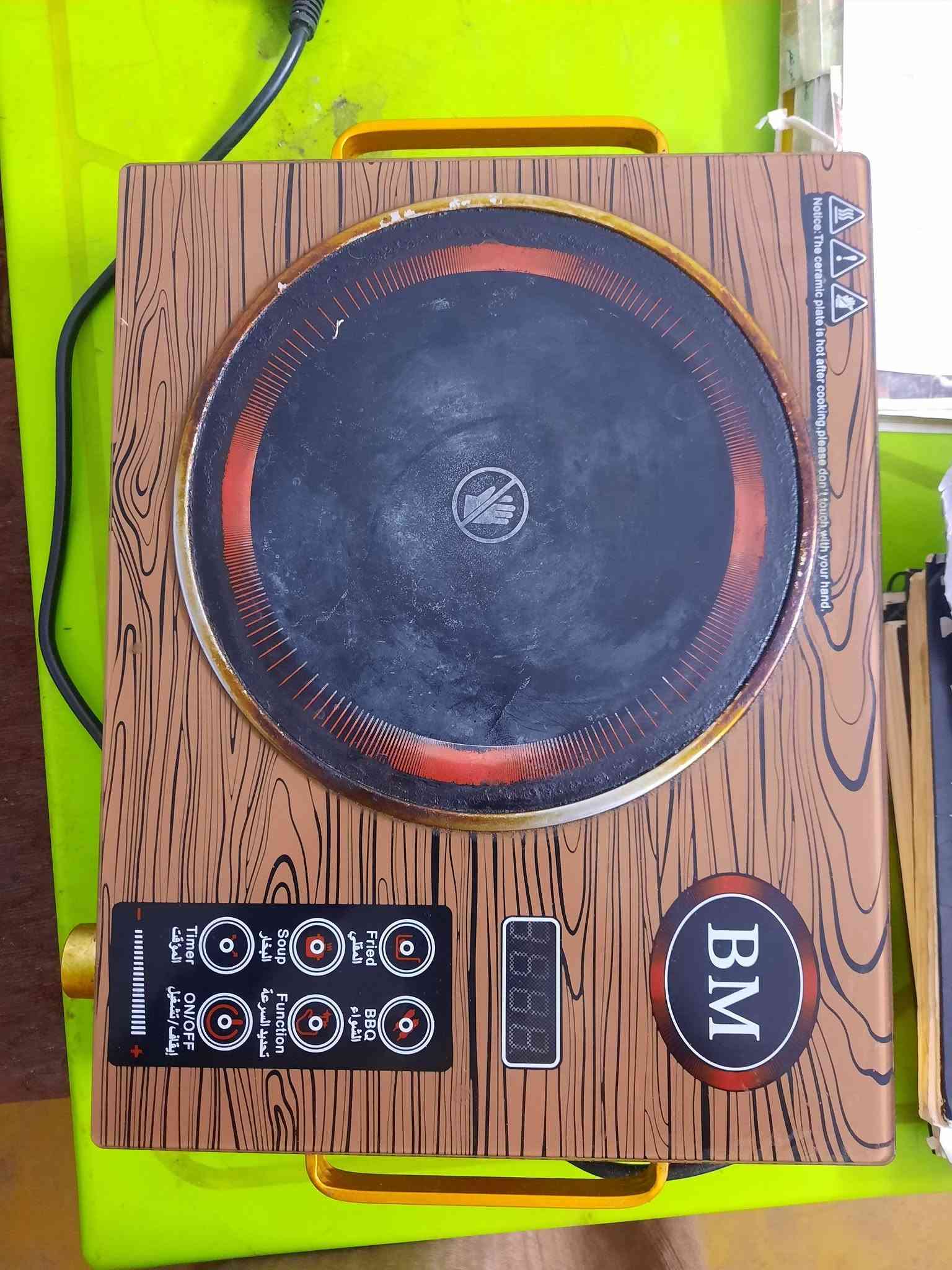 سرير عدد 2 خشب نوعيه جيده سعر الواحد 25000
طباخ كهربائي نوعية ممتازه نوع BM ب25000
بوفيه مع سرير ومعرض عمل (حطاطه) ب225000
كاونتر سوگي ب200000
تلفزيون نوع DENKA حجم 32الحاله جيده جدا ب90الف وبيه مجال بسيط
بلي ستيشن 2 حاله جيده جدا مع يدات ب50000
تخم قنفات ب100الف وبيه مجال بسيط
بايسكل حجم 16 بعده بنظافته يعني جيد جدا ب75الف وبيه مجال بسيط
گشر ثلاجه صغيره نوعيه امريكيه بس نقص ماطو ب25000
للاستفسار على الرقم
***********
***********
