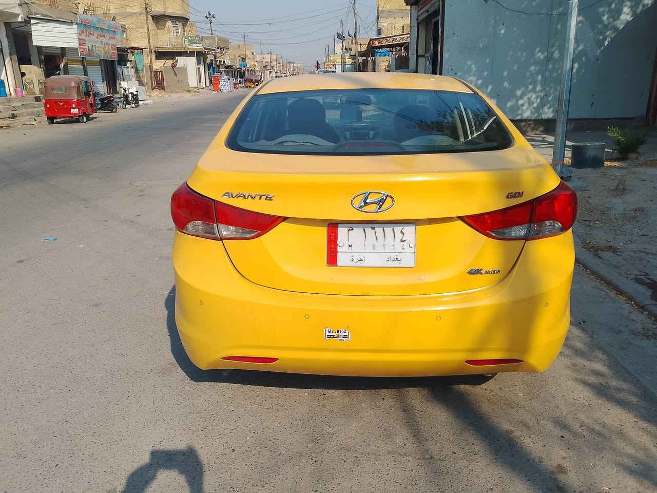 سلام عليكم النترا خليجيه موديل 14 باسمي تحويل مباشر سياره جاهزه لا صبغ ولا تبديل العنوان بغداد  السعر. 100 ورقه وبيها مجال للمشتري الرقم     ***********
