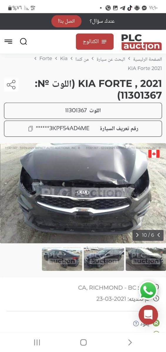 #السلام عليكم فورتي موديل 21 السعر١١٢  بيها مجال ءالمواصفات السياره فول ماعده البصمه
احادث جاملخ ونبنيد السورنر مرفق مع الصور
مكان السياره بغداد صليخ
المواصفات . ماشيه 70
فتحت سقف
شاشة كبيرة مع نظام تشغيل ابل كار بلي
كاميرا دواره.   
كشنات حار + بارد
قطعتين تبريد
نحن وايرليس
حساسات خلفية مع جرس تنبيه
رادرات جانبية+ وامامية+ وتحديد مسار + كروز سرعه رقم***********
