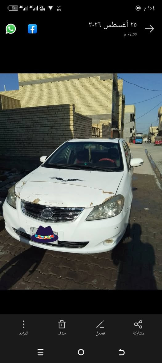 السلام عليكم byd g3  2013
للبيع 37 وبيها مجال 
محرك ياباني
منضومه تبريد جديده ثلج
تخم تاير جديد 
كير عادي المرغوب
بيها صبغ حزام 
مابيها ضربه قويه
***********  بي واتساب
كلشي ذكرته مامتواجد بلفيس
