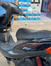 ماكس عدلة • نضيفه • بوشه 55