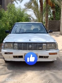 سيره هارتوب • ١٩٩٠ • ديوانيه
