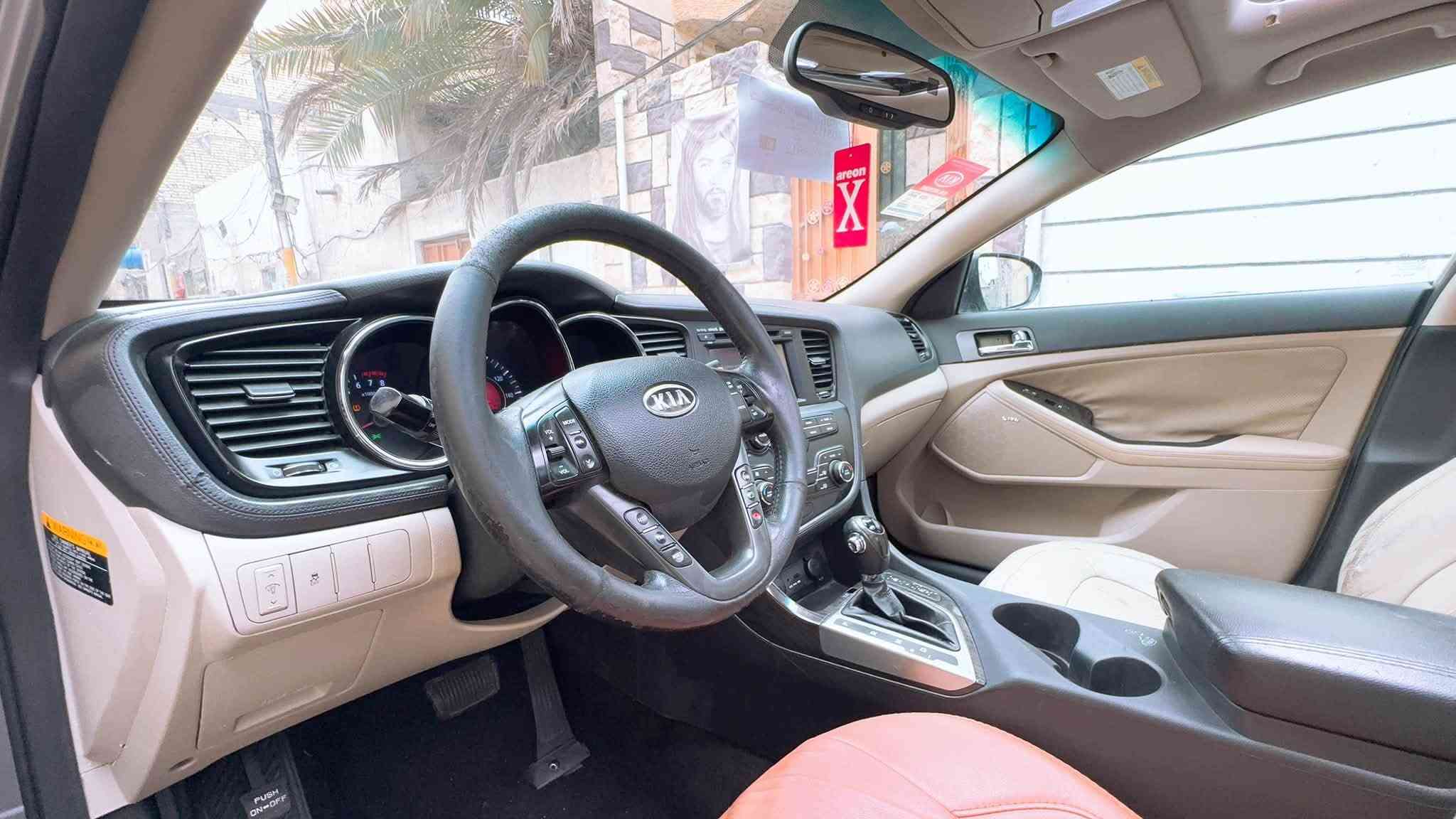 أوبتما • بنزين • ٢٠١٥