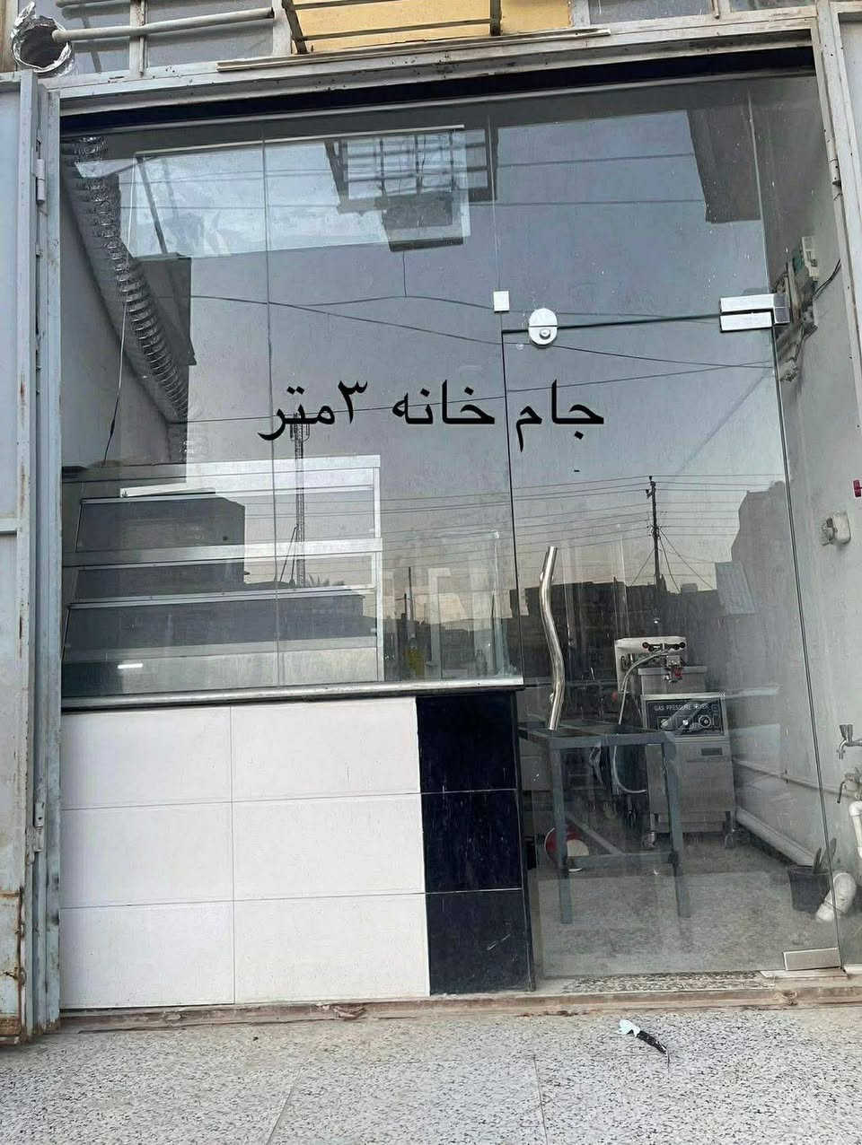 غراض مطعم كامل للبيع رقم ***********
