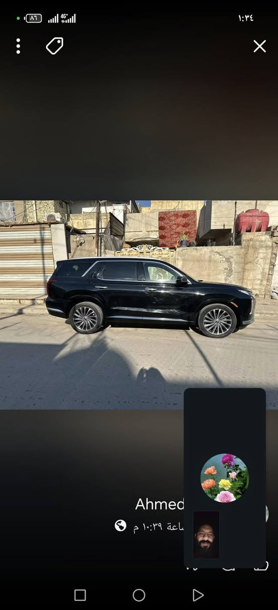 سلام عليكم.هونداي بليسايد ٢٠٢٣ كليكرافي فول موصفات تبديل باب خلفي اصلي ماشيه ٦٠ الف مراوس بفورد اف ١٥٠ هايبرد.تفاصيل ***********

نص مكتوب في الصور:
- هيونداي بال.. bidfax.info 4PU620019 BidFax.info
- Ahmed الساعة 10:39 م