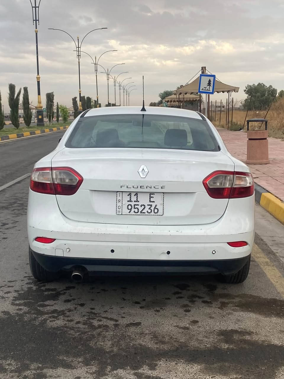 فلونس • ٢٠١٣ • رقم بغداد