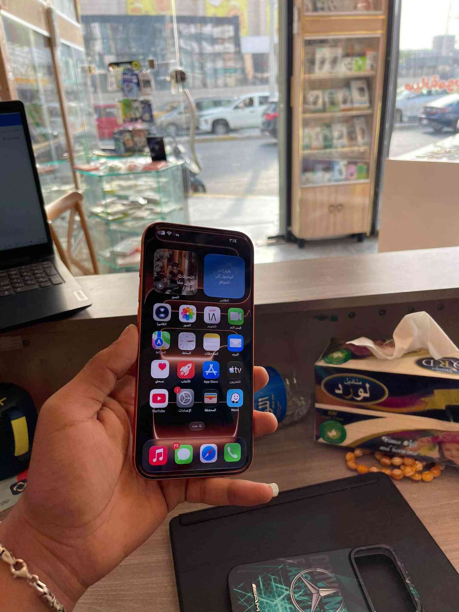 آيفون ١٧ برو ماكس • ٢٥٦ • بطارية ٩٥٪