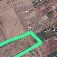 دونم طابو زراعي • اليوسفية بئر الحمام • سند 25