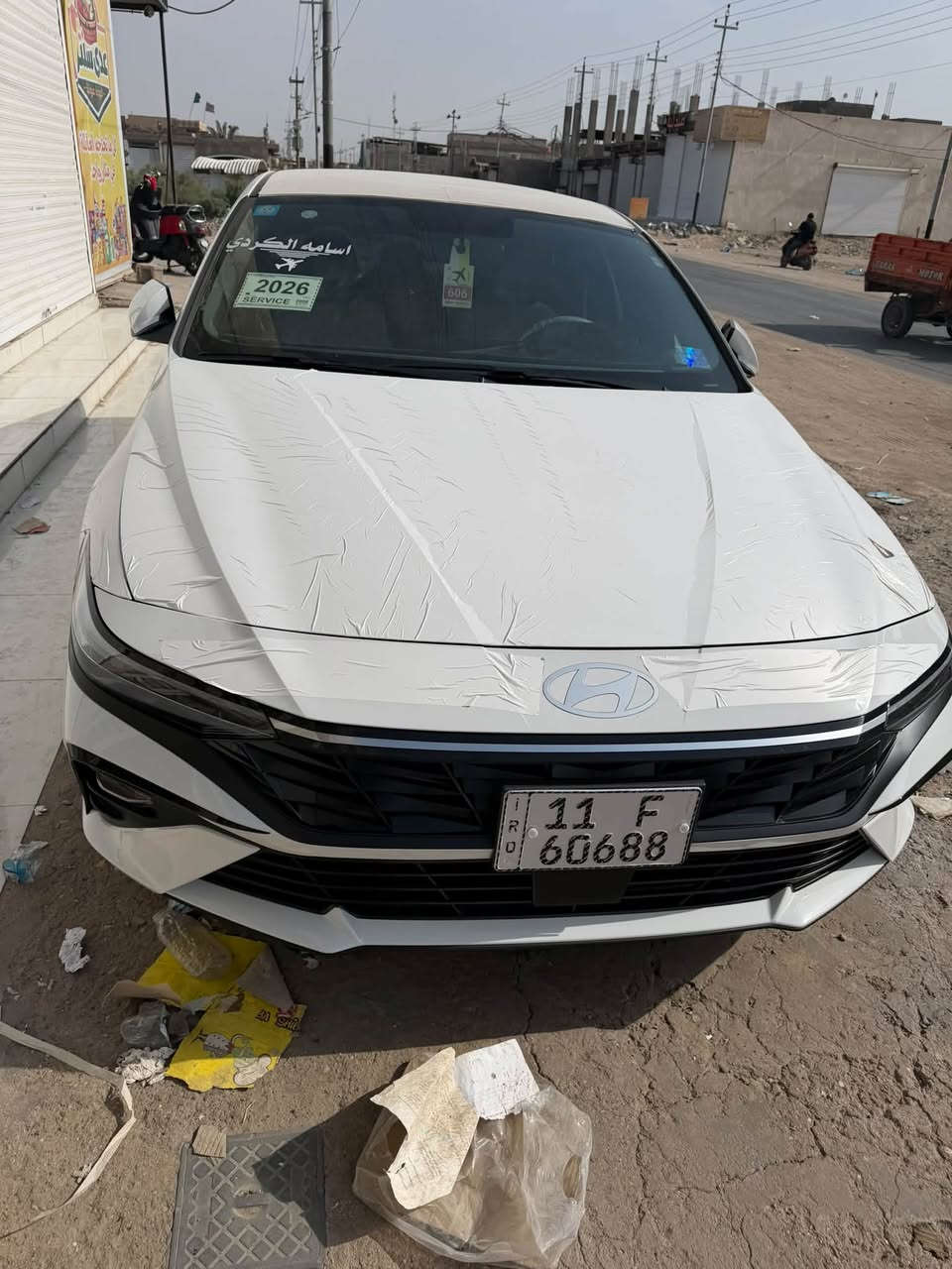 السلام عليكم الانترا موديل 2026 خليجي محرك 2000 ماشيه4 ألف رقم السياره بغداد وراعيها بغداد سياره مال اقساط  ستقطاع مباشر كفاله عامه مكان السياره بصره السعر ١٧٠ وبيها مجال الاتصال والمراسله ***********
