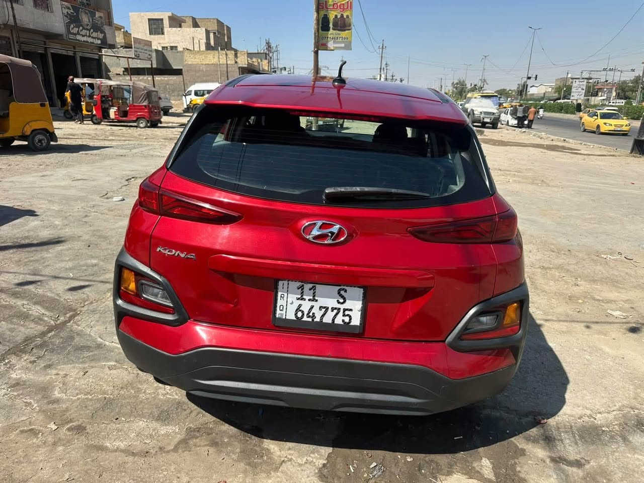 هيونداي كونا • ٢٠٢٠ • رقم بغداد