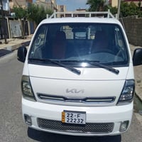كيا حمل • ٢٠٢٢ • رقم اربيل