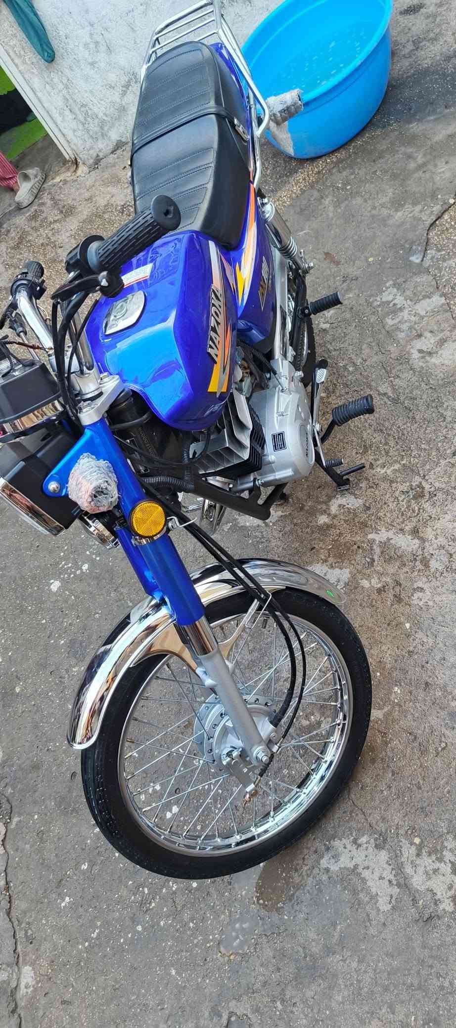 نازوكة • مديل٢٦ • جديدة