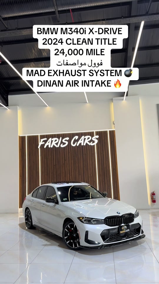 #foryou #erbil #bmw340i #2024 

نص مكتوب في الصور:
- BMW M340i X-DRIVE
- 2024 CLEAN TITLE
- 24,000 MILE
- فوول مواصفات
- MAD EXHAUST SYSTEM 💣
- DINAN AIR INTAKE 🔥