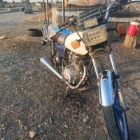 مطور • سيفان • ٢٠٢٠
