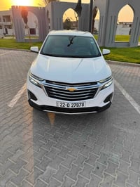 ليت كوينكس • ٢٠٢٤ • رقم اربيل